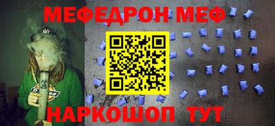 apvp Севастополь