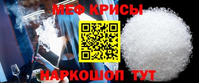 каннабис Свободный