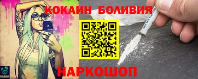 apvp Севастополь