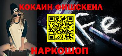 apvp Севастополь