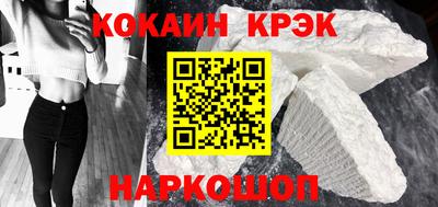 apvp Севастополь