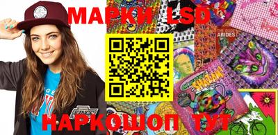 apvp Севастополь
