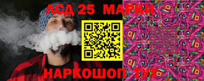 ПСИЛОЦИБИНОВЫЕ ГРИБЫ Рыбинск