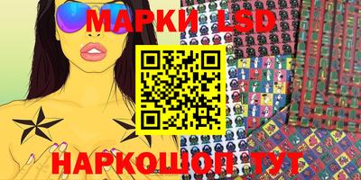 каннабис Свободный