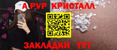 COCAINE Рязань