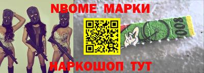 каннабис Свободный