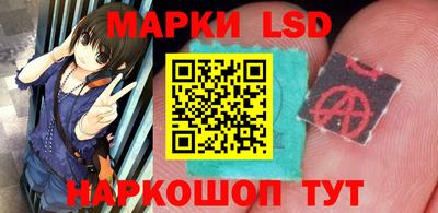apvp Севастополь