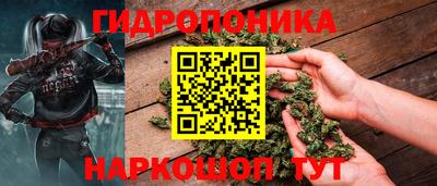 jwh Рузаевка