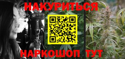 каннабис Свободный