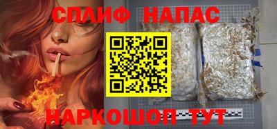 каннабис Свободный