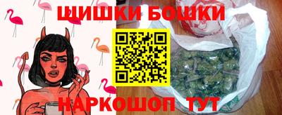 ПСИЛОЦИБИНОВЫЕ ГРИБЫ Рыбинск