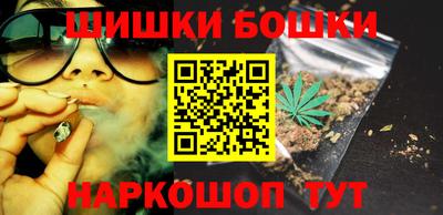 jwh Рузаевка