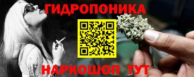 каннабис Свободный