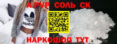 каннабис Свободный