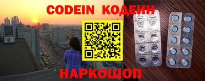 apvp Севастополь