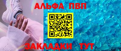 jwh Рузаевка