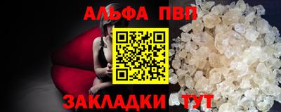 каннабис Свободный