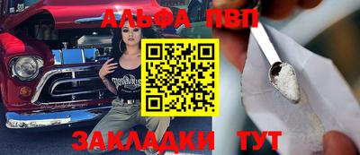 каннабис Свободный