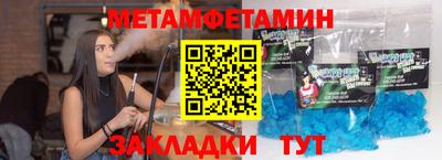 ПСИЛОЦИБИНОВЫЕ ГРИБЫ Рыбинск