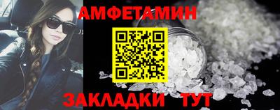 apvp Севастополь