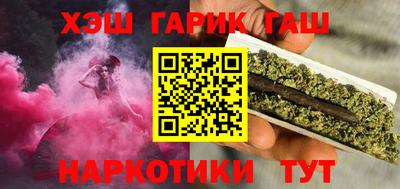apvp Севастополь