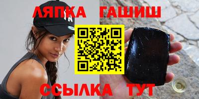 jwh Рузаевка