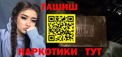 apvp Севастополь