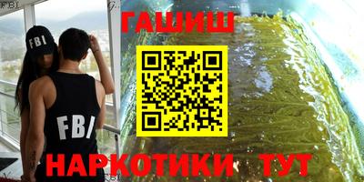 ПСИЛОЦИБИНОВЫЕ ГРИБЫ Рыбинск