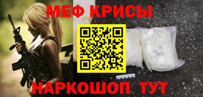 каннабис Свободный
